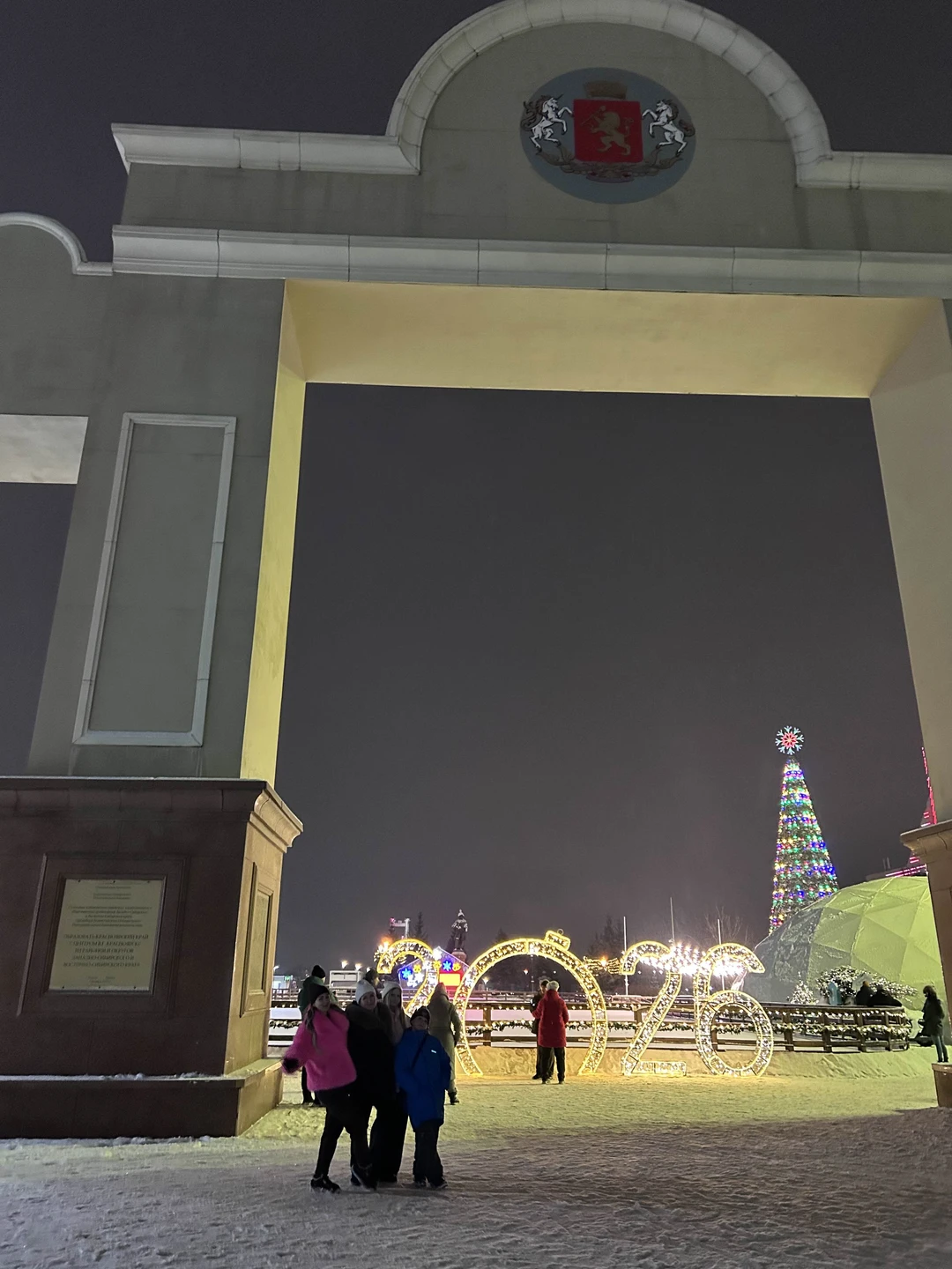 Александр огромная благодарность вам за проведенную экскурсию огни Красноярска!!!