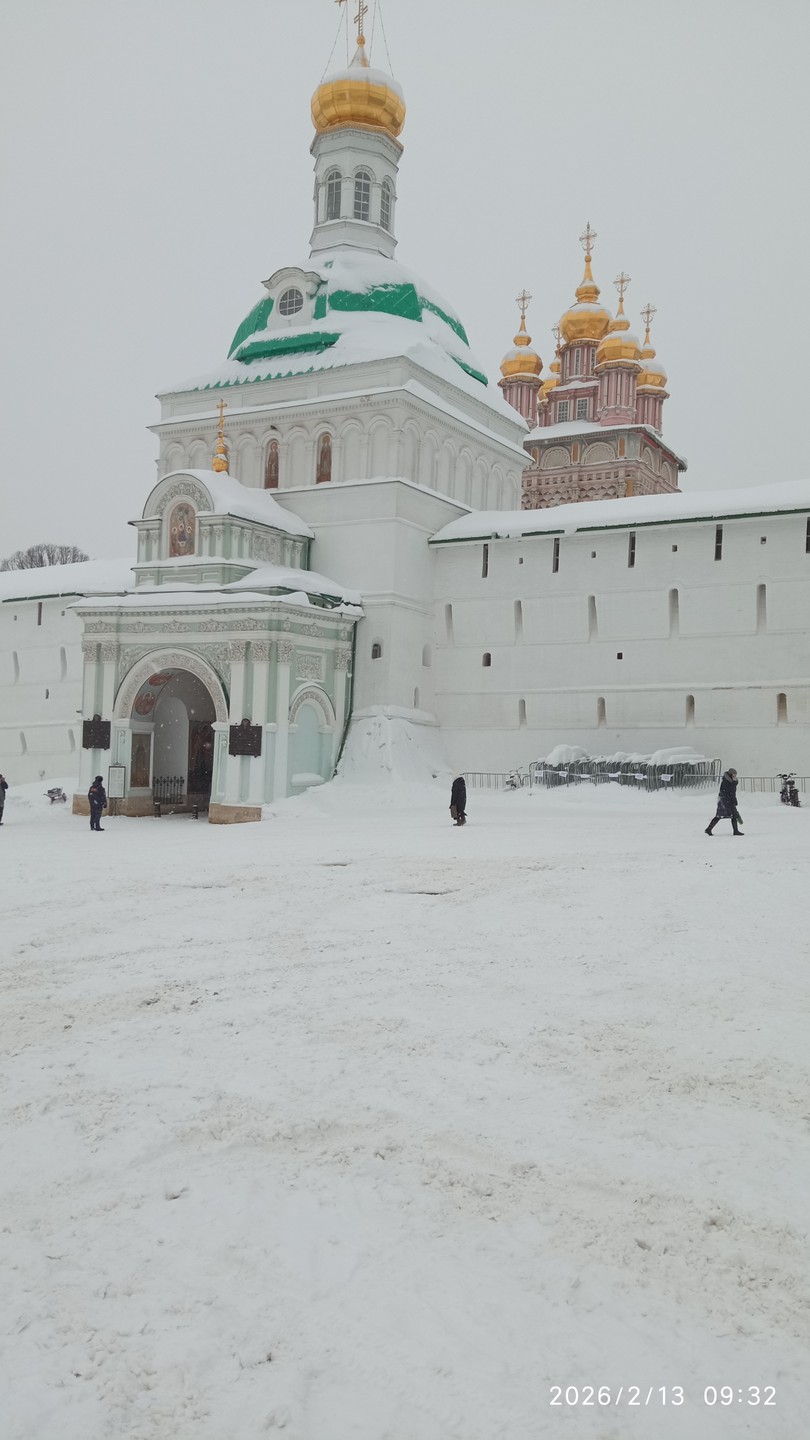Сергиев Посад: с горки на горку (Татьяна)