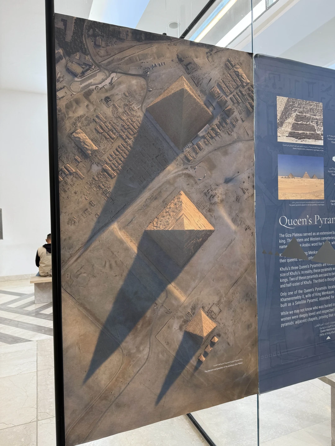 Это была очень увлекательная и очень классная экскурсия. Были в старом историческом музее, где нам очень