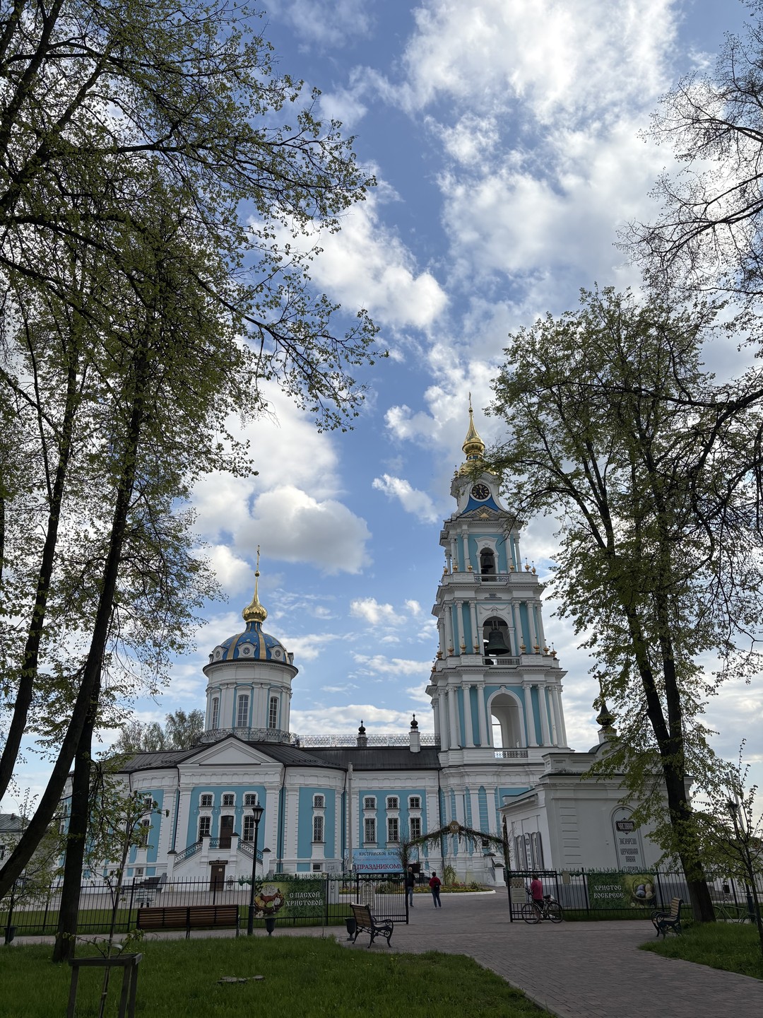 Кострома сквозь столетия (Ирина)