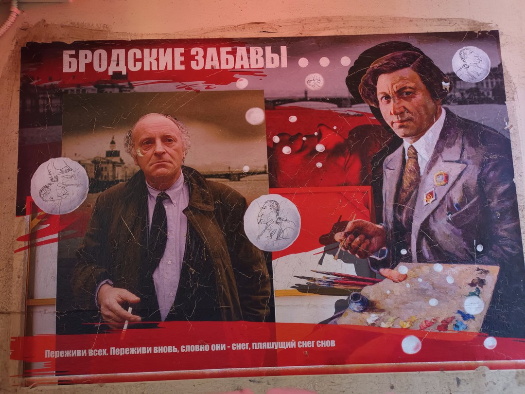 Мы были на экскурсии у Катерины 04.01.2025 и нам очень понравилось. Интересная "женская" тема - о