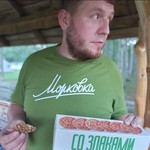 Александр