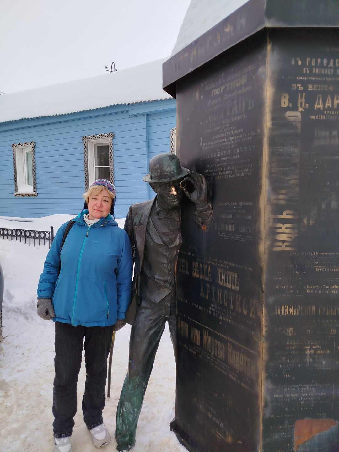 Огромное спасибо Руфине за увлекательную экскурсию. Ваши знания бесценны, узнали много нового, полезного и интересного