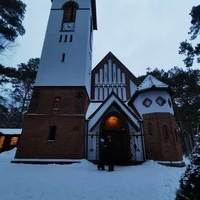 Фото отзыва 2: экскурсия "Три города на Балтике: Янтарный, Светлогорск, Балтийск + Филинская бухта"