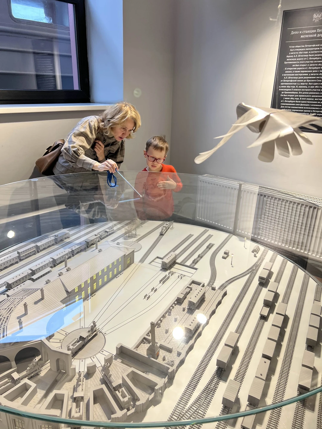 Спасибо Ирине за прекрасную экскурсию в музеи РЖД!