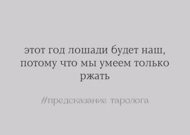 Фото отзыва 1: экскурсия "Плёс от истоков до наших дней"