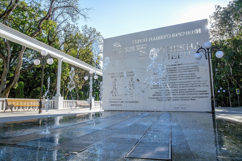 Виды Железноводск уютный и живописный