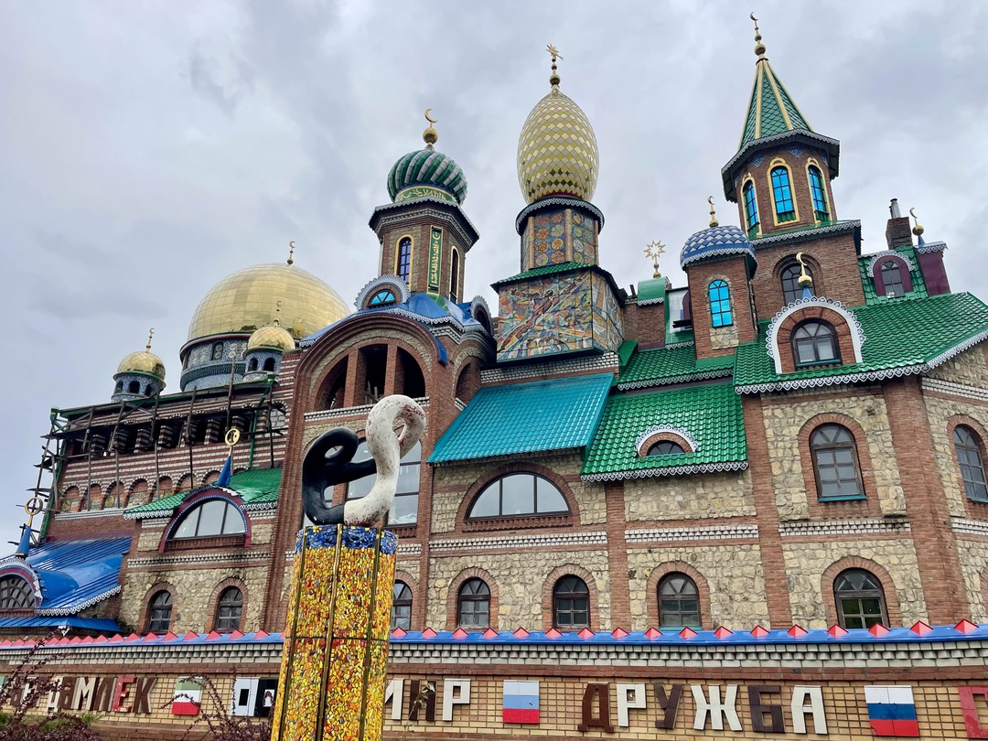 Чудеса Татарстана: Свияжск, Раифский монастырь и Храм всех религий (Анастасия)