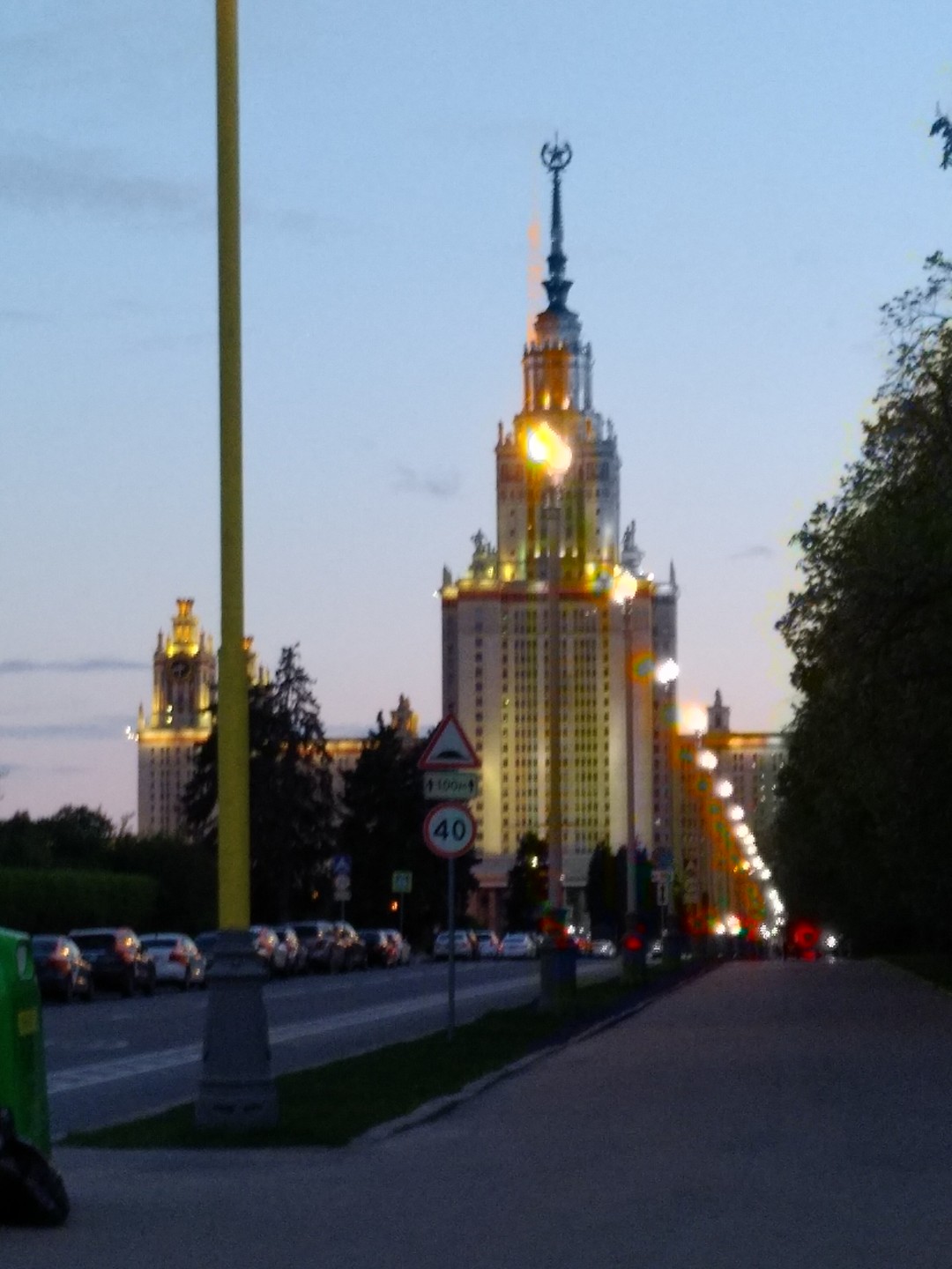 Автобусная экскурсия «Огни вечерней Москвы» (Елена)