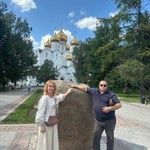 Татьчна