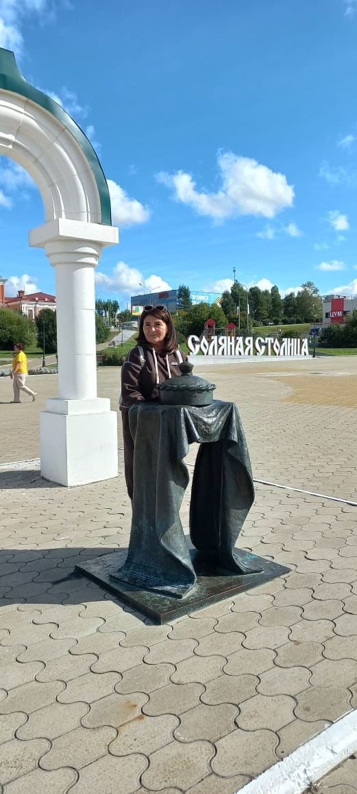 Всё великолепно!