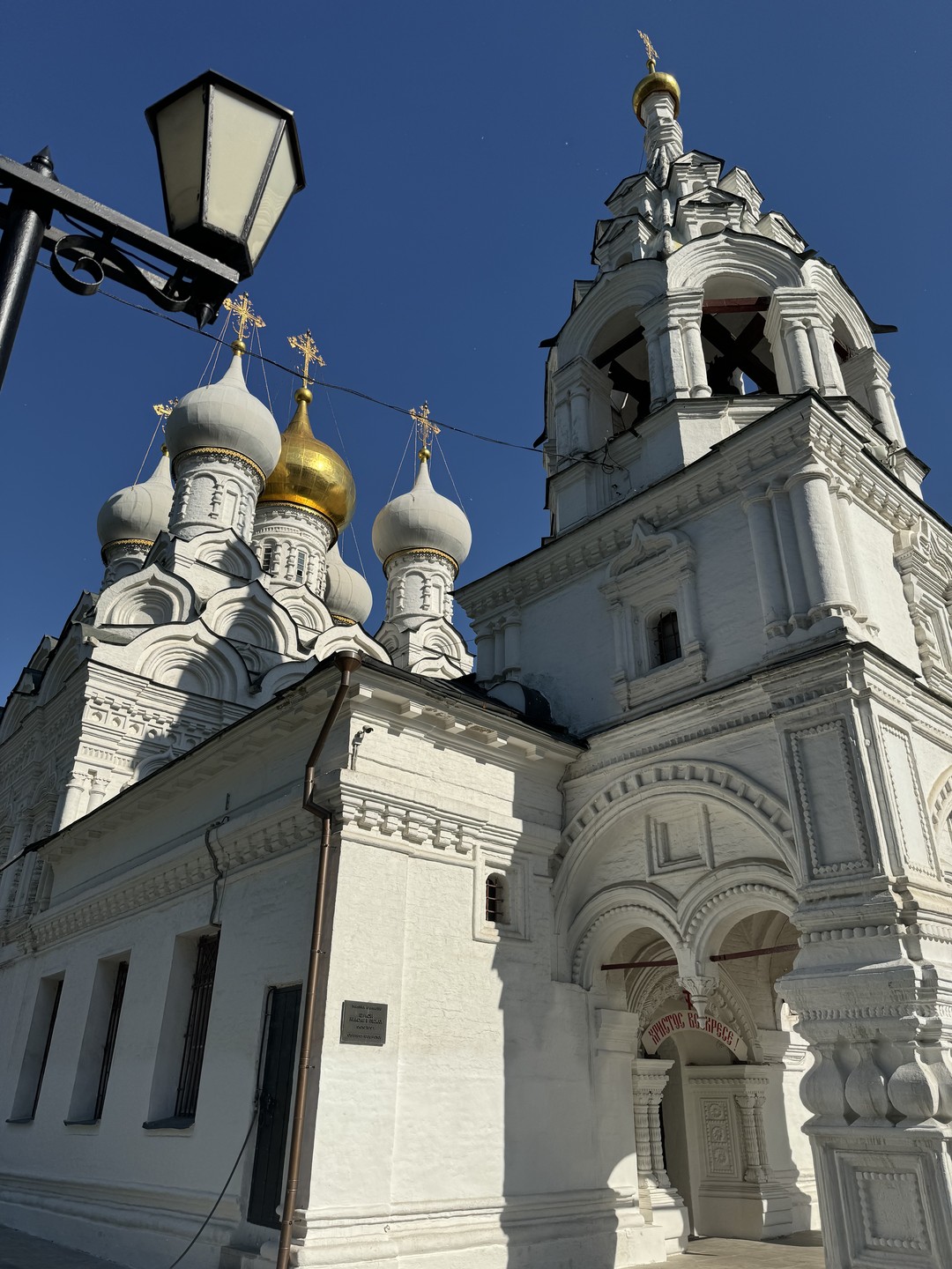 Замоскворечье: заповедник старой Москвы (Оксана)
