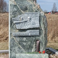 Фото отзыва 1: экскурсия "Прорыв Блокады Ленинграда: экскурсия с историком"