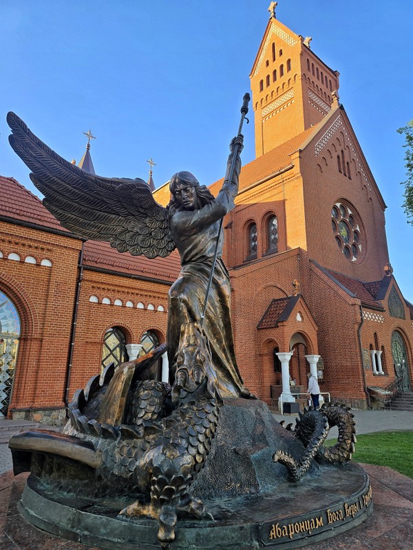 Минск сквозь эпохи