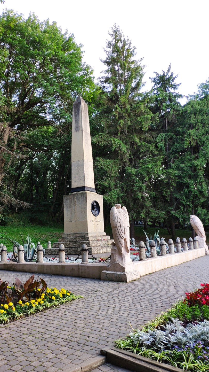 Большое путешествие по Кавказским Минеральным Водам (Елена)