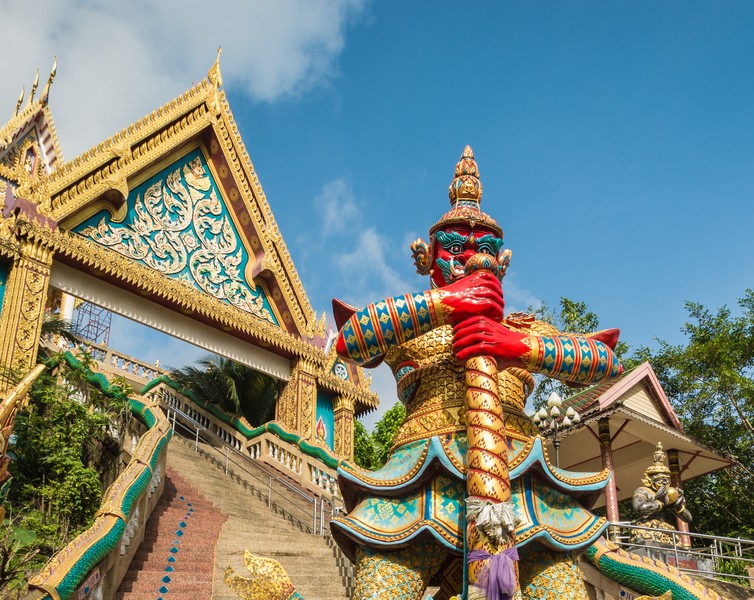 Храм бога Смерти