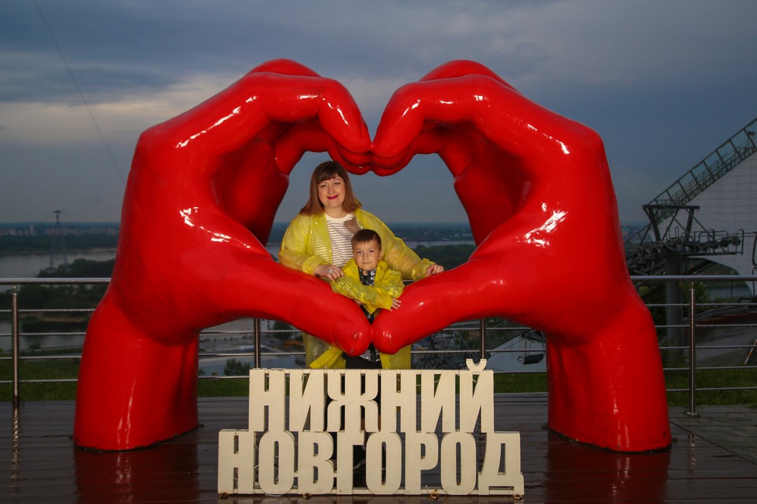 Здравствуй, Нижний Новгород (Соловьева)