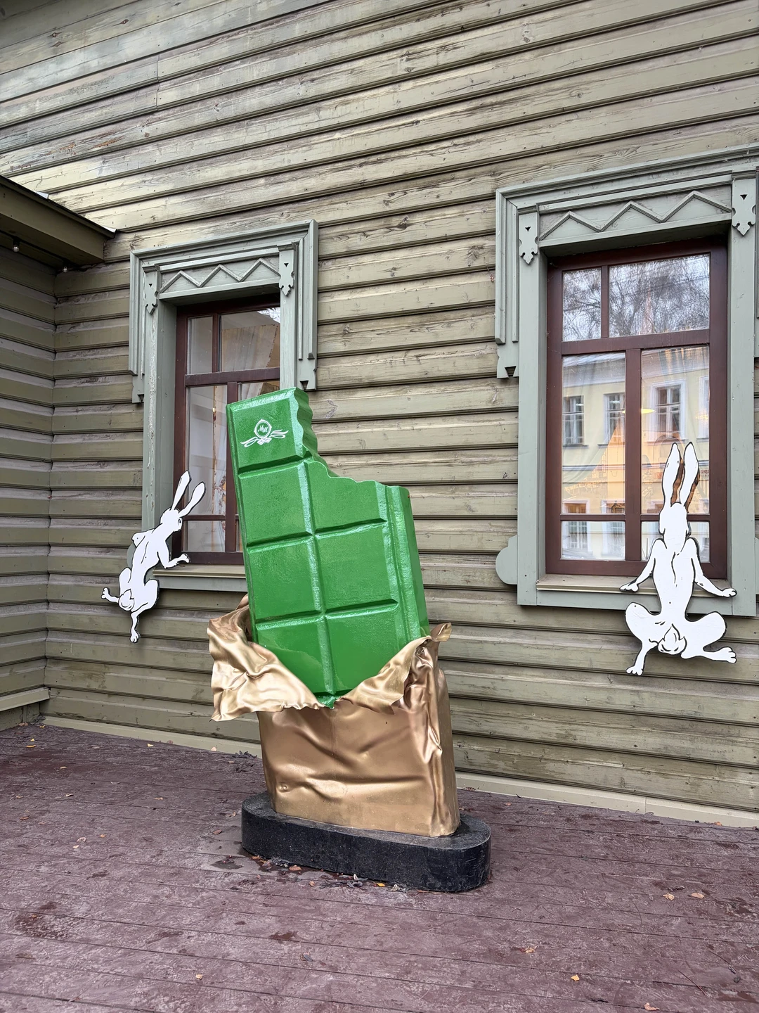 Свидание с Костромой каждый день (Вугар)