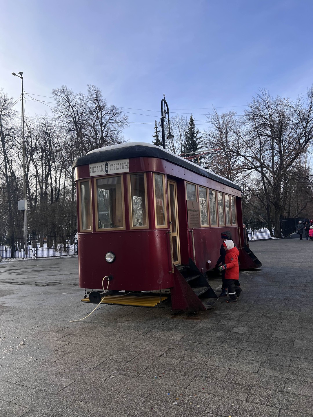 Саратов сквозь столетия (Екатерина)