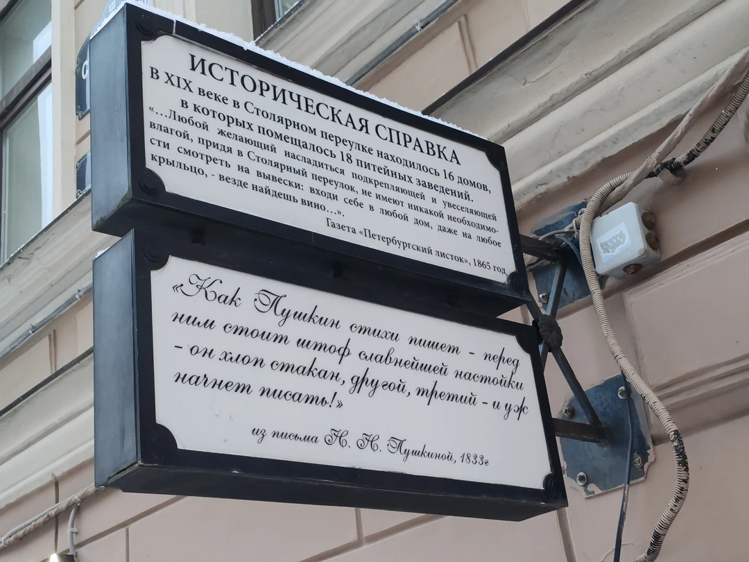 Большое спасибо Вере за эту невероятно глубокую и захватывающую экскурсию! Вы не просто провели нас по