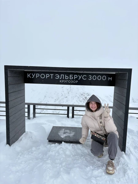 Хочу поделиться впечатлениями от зимнего маршрута данной экскурсии. Путешествие началось с поездки в ущелье Адыр‑су. Уже