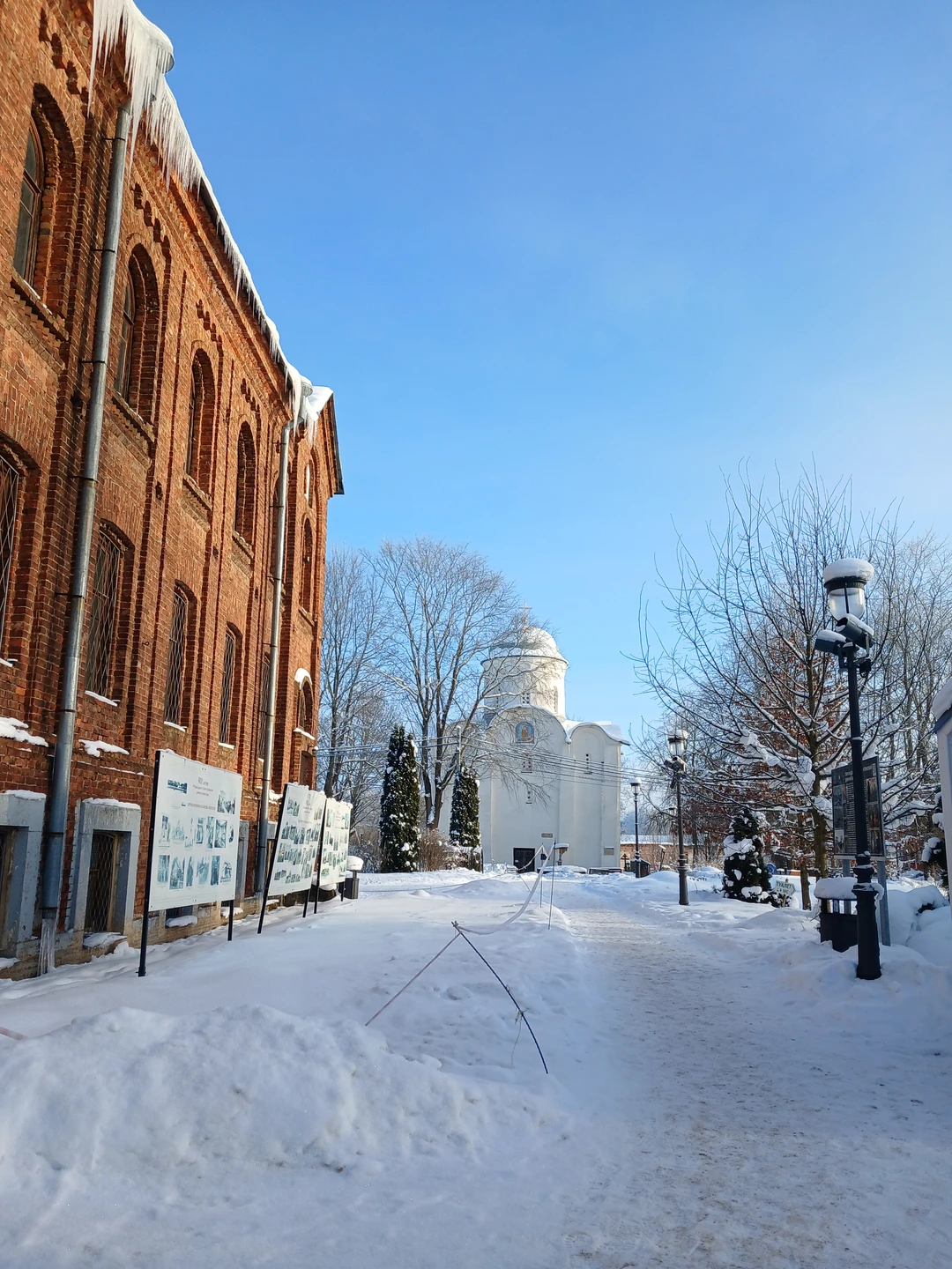 Наша экскурсия была перенесена с 25 на 29 января, так как не набралось людей. Но нам