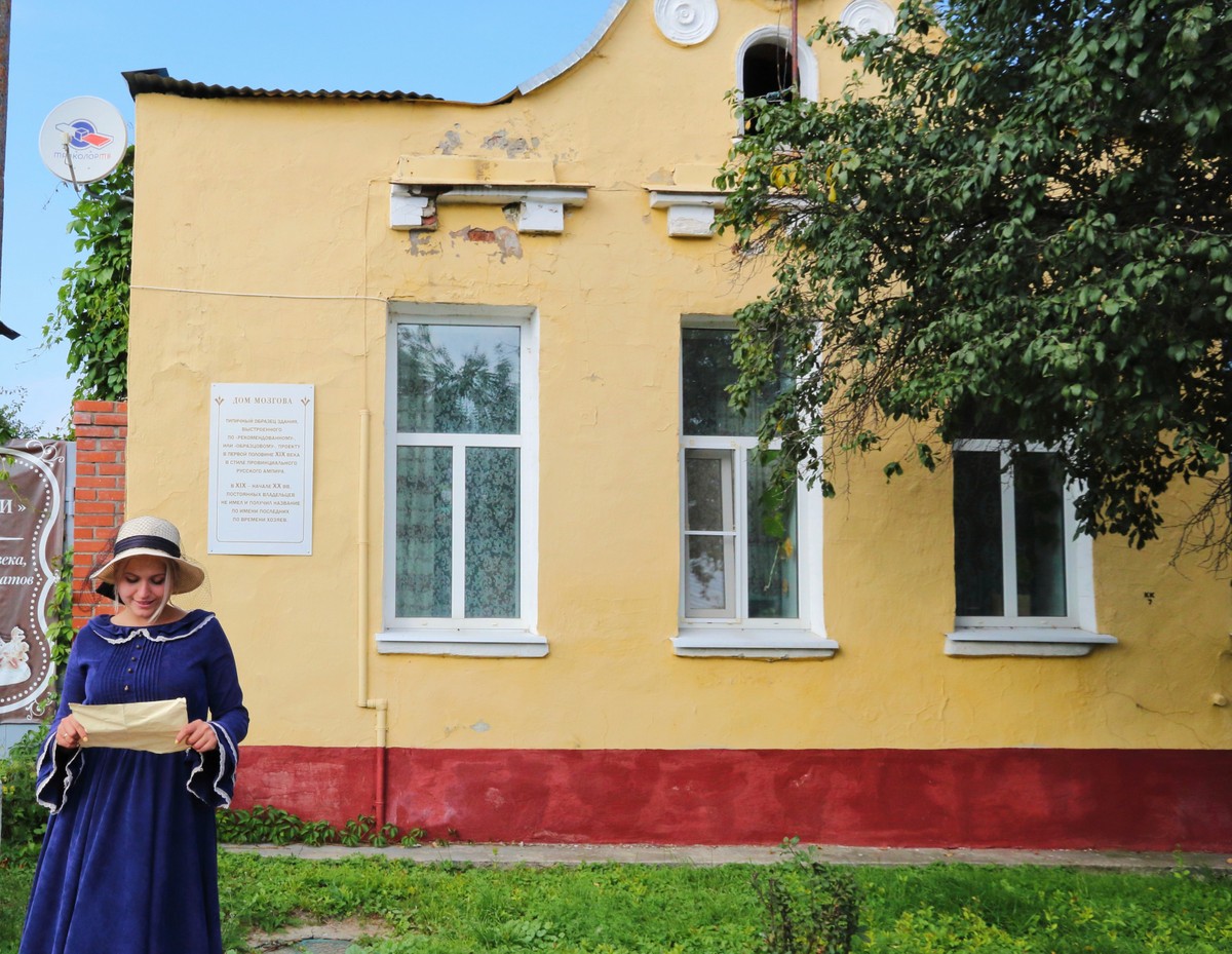 Фото 1 - Экскурсия: "Фотомаршрут по Коломне (на вашем авто)"