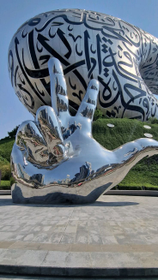 Дубай: Музей будущего, старый центр, Dubai Mall