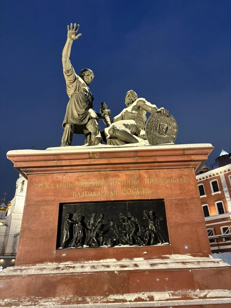 Очень понравился квест нашей семье! Было всем интересно и весело, несмотря на морозную погоду. Конкурсы с наградам вызывали бурю положительных эмоций