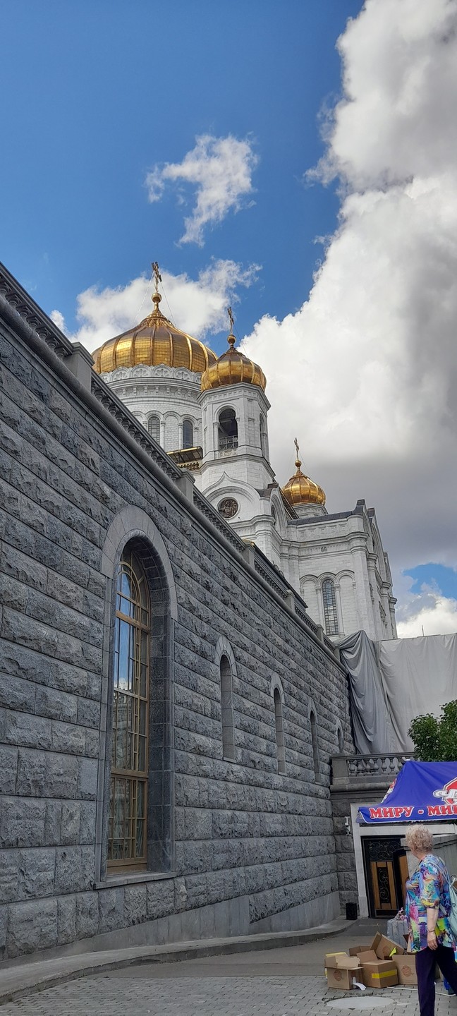 Все о храме Христа Спасителя (Ксения)