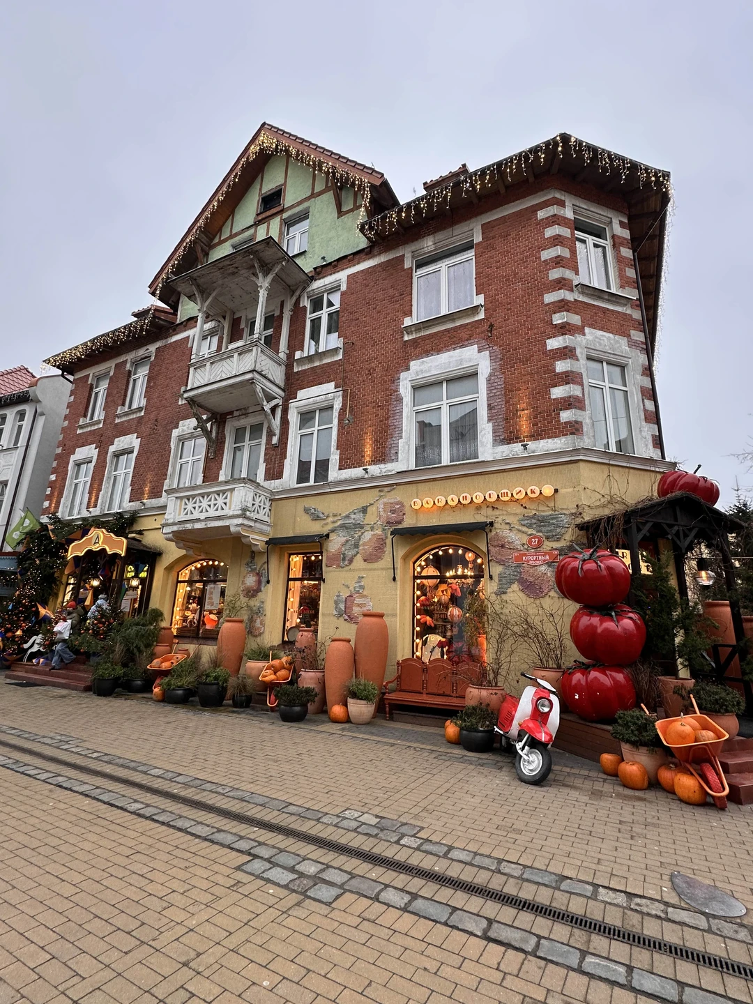 были на индивидуальной экскурсии с Антоном 29 ноября, остались в восторге🙏🏼