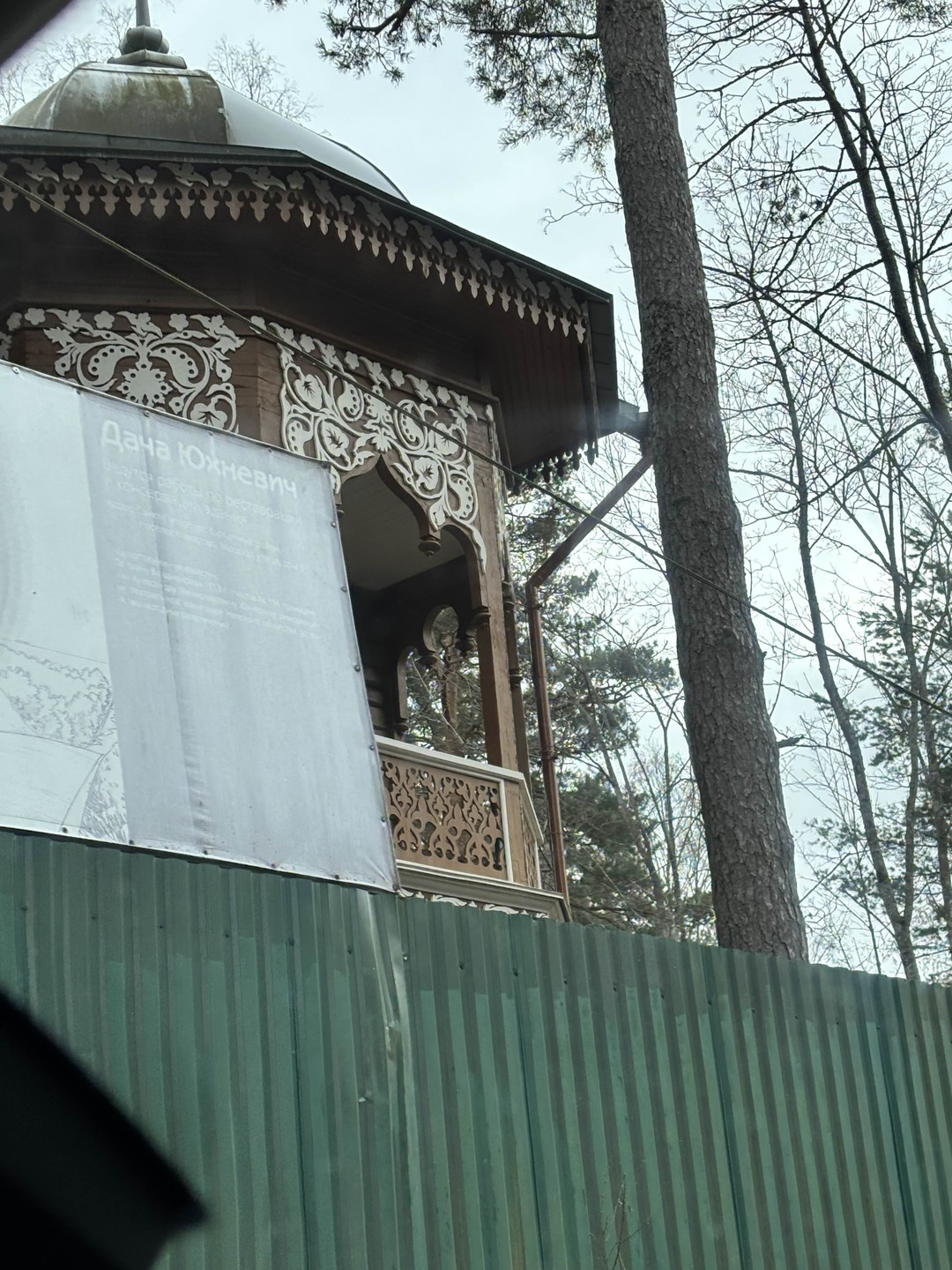 Сегодня посетили экскурсию по Курортному району. Все очень понравилось, поездка прошла в комфортной, приятной, непринужденной атмосфере