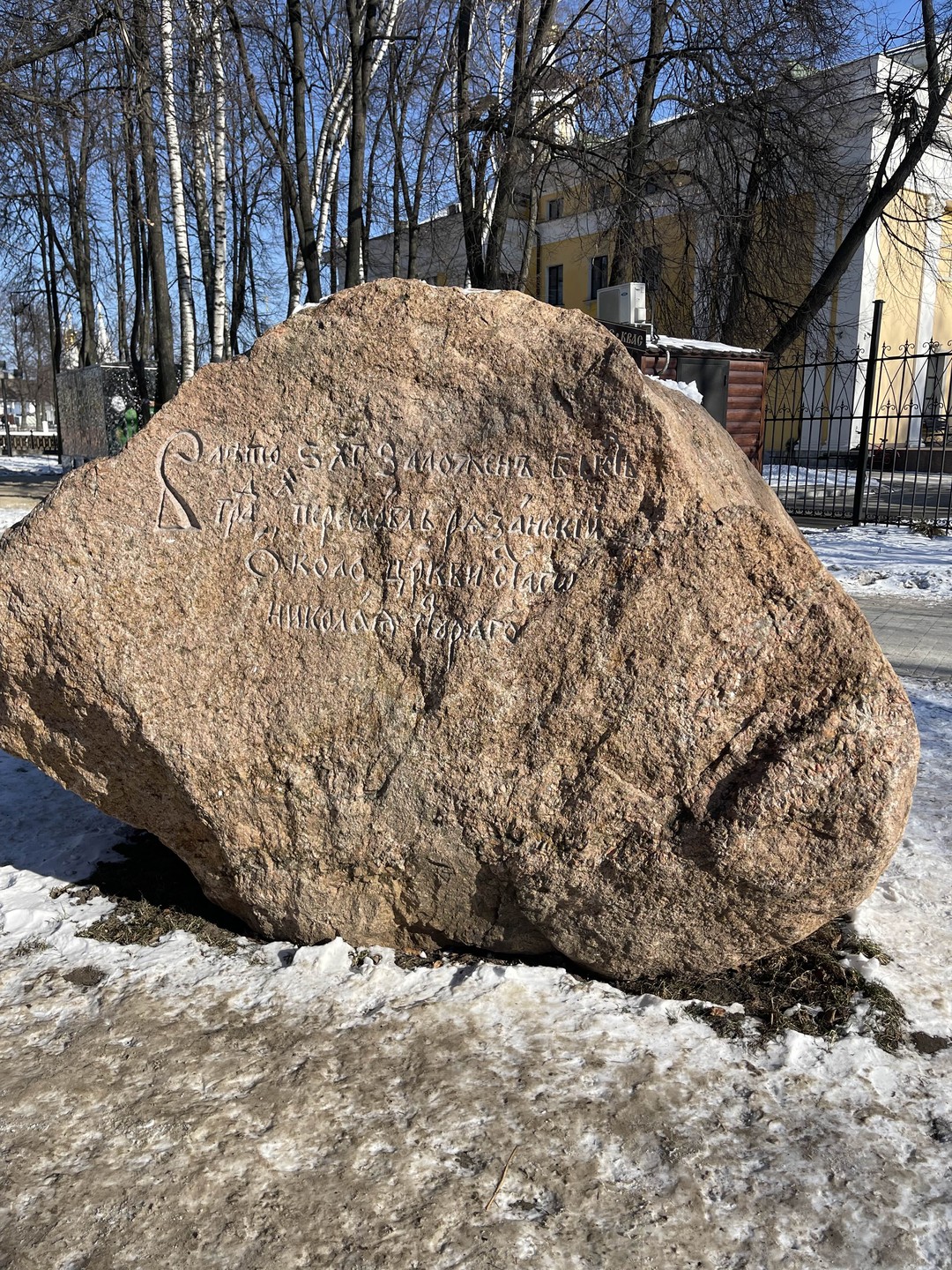 Все понравилось 👍Рекомендую