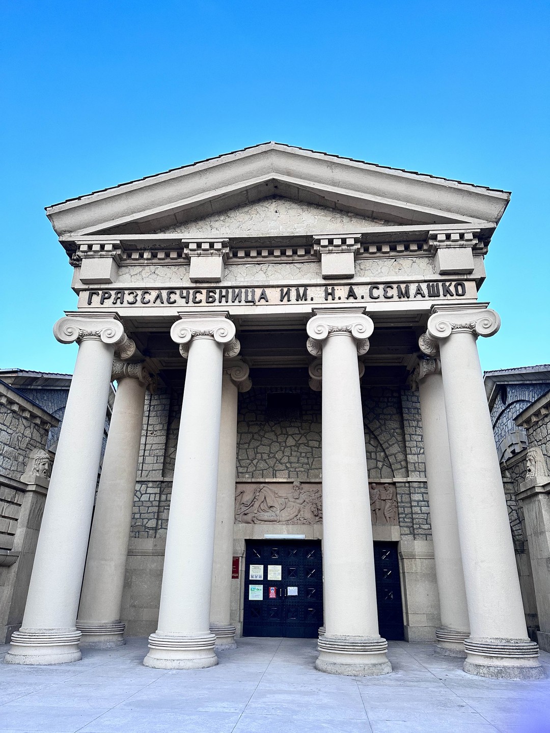 Золотое кольцо Кавказа: 5 городов за 1 день (из Минеральных Вод) (Анастасия)