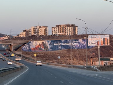 Фото отзыва 5: экскурсия ""