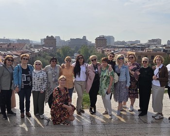 Прибытие в Ереван