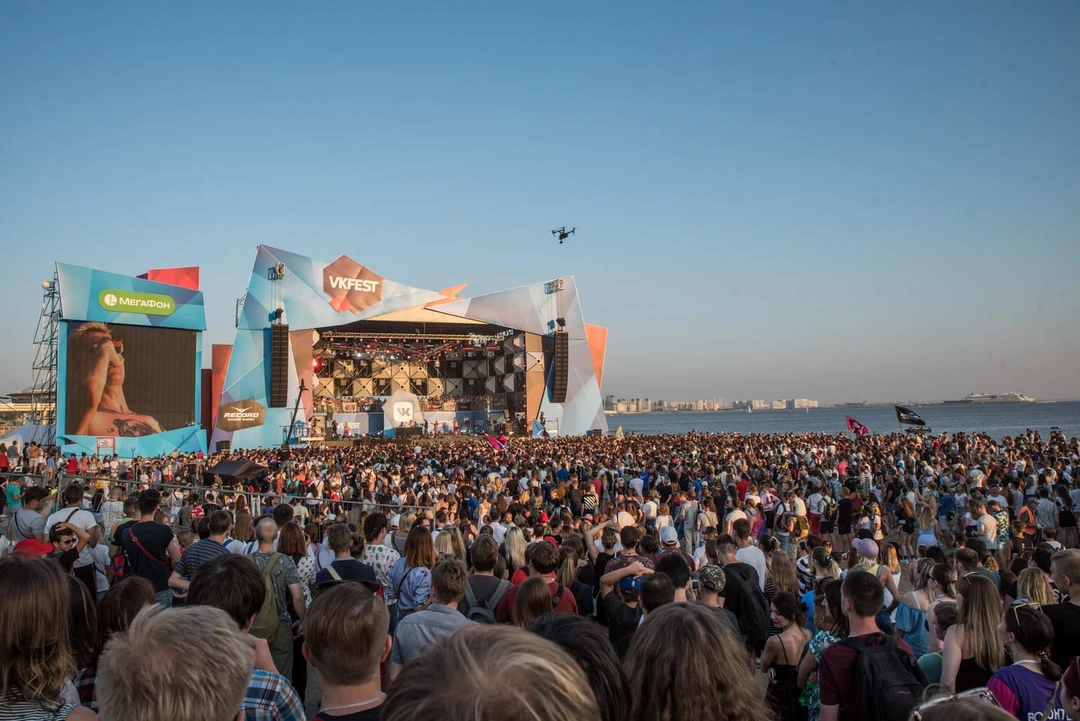 фестивали в&nbsp;россии в&nbsp;2026&nbsp;году