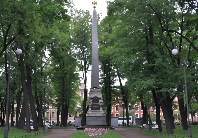 Детский квест «Египтомания в Петербурге»