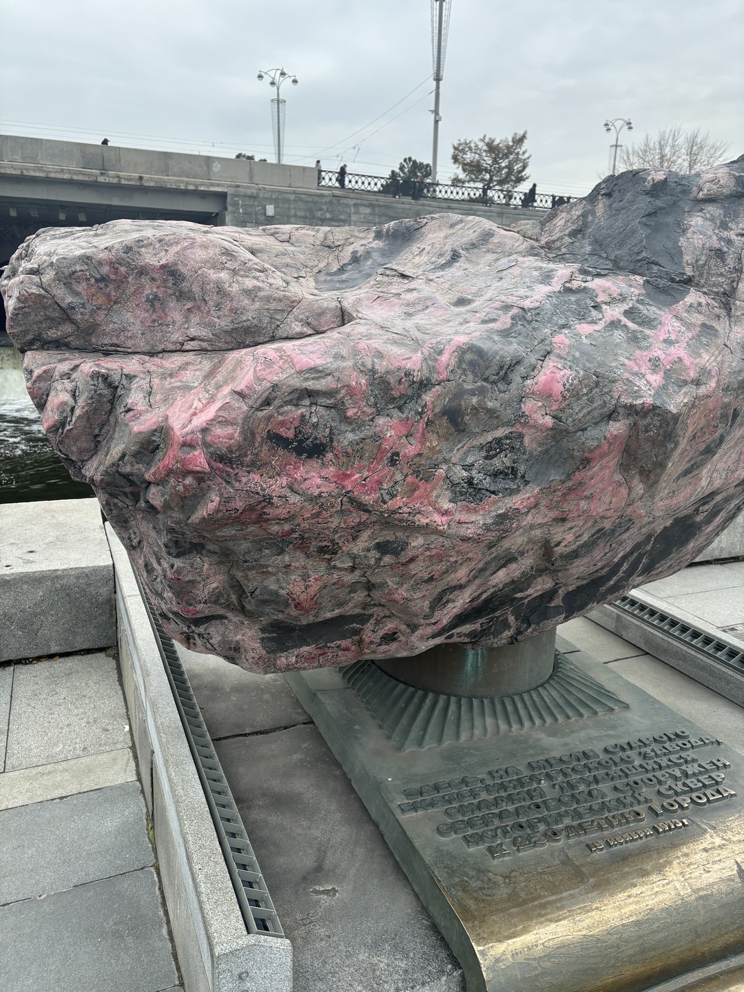 Я в городе живу 15 лет и решила изучить город и перестать быть «гостем» и знать историю такого монументального города, как говорится, не понаслышке.