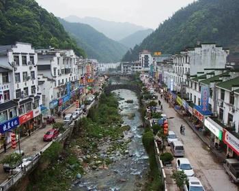 Переезд в Танкоу