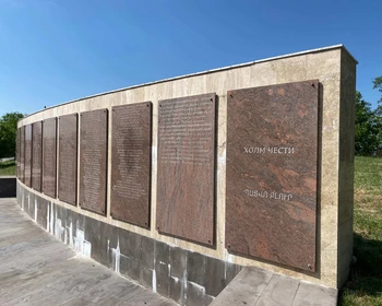 Гюмри, Ахалкалаки, Карс