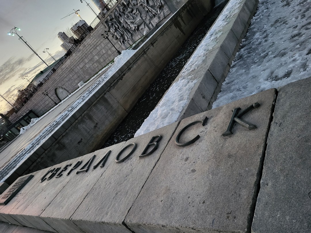 Фото отзыва 8: экскурсия "Волшебный день в природном парке «Оленьи ручьи»"
