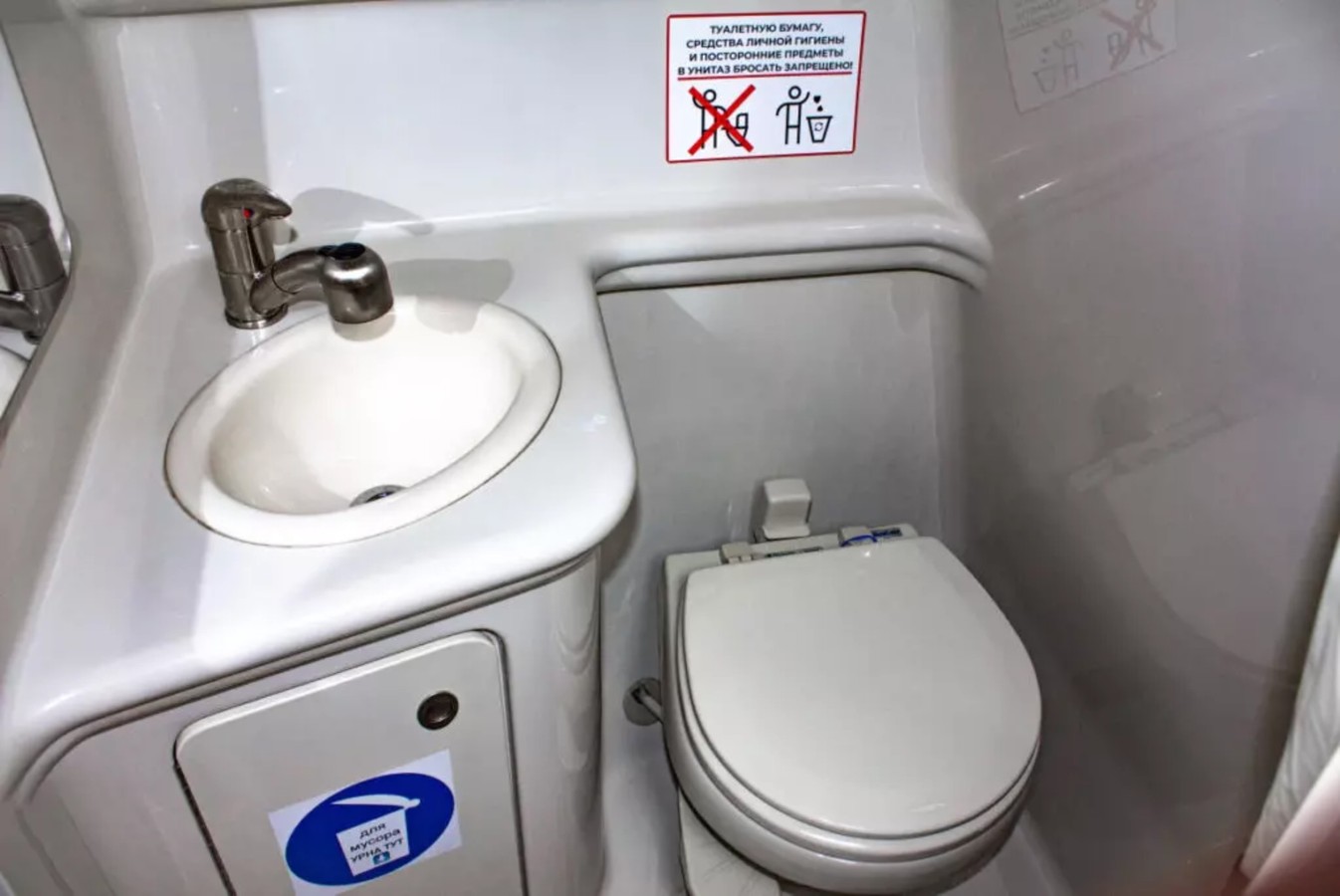 Морская прогулка на круизной яхте - в индивидуальном формате