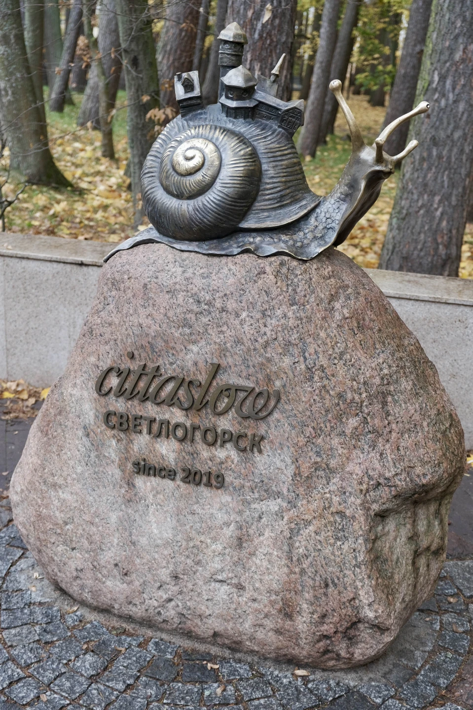 Всё прошло чудесно! В очередной раз огромное спасибо Анне! Экскурсия ориентирована на более серьезное изучение города