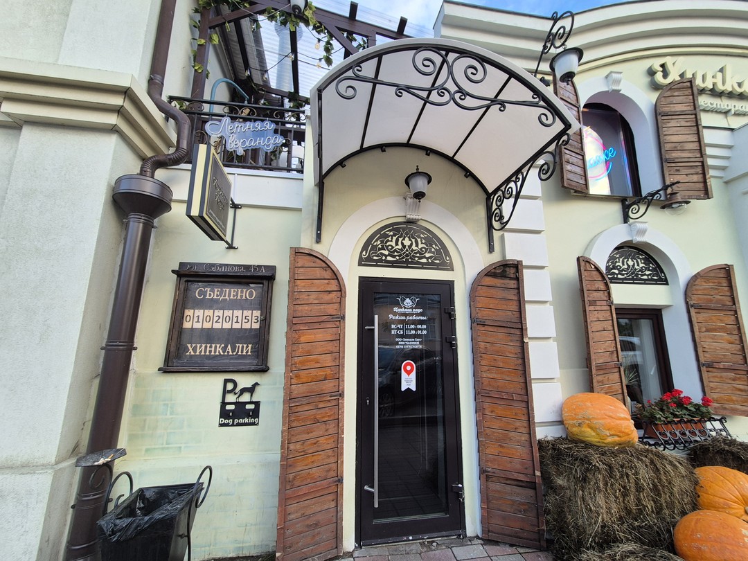 Невероятная любовь к родному городу и его истории не может не волновать и оставить равнодушными слушателей