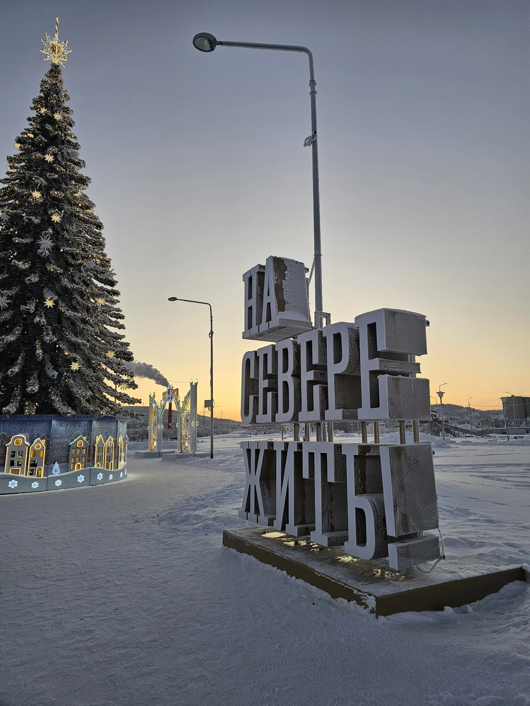 Гид очень хороший, опытный, транспорт комфортный. спасибо большое за экскурсию