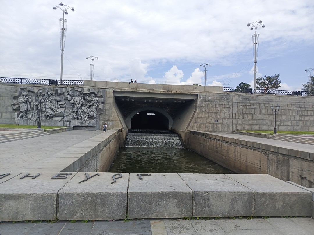 Обзорная экскурсия по Екатеринбургу (Мария)