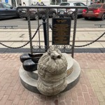 наталья