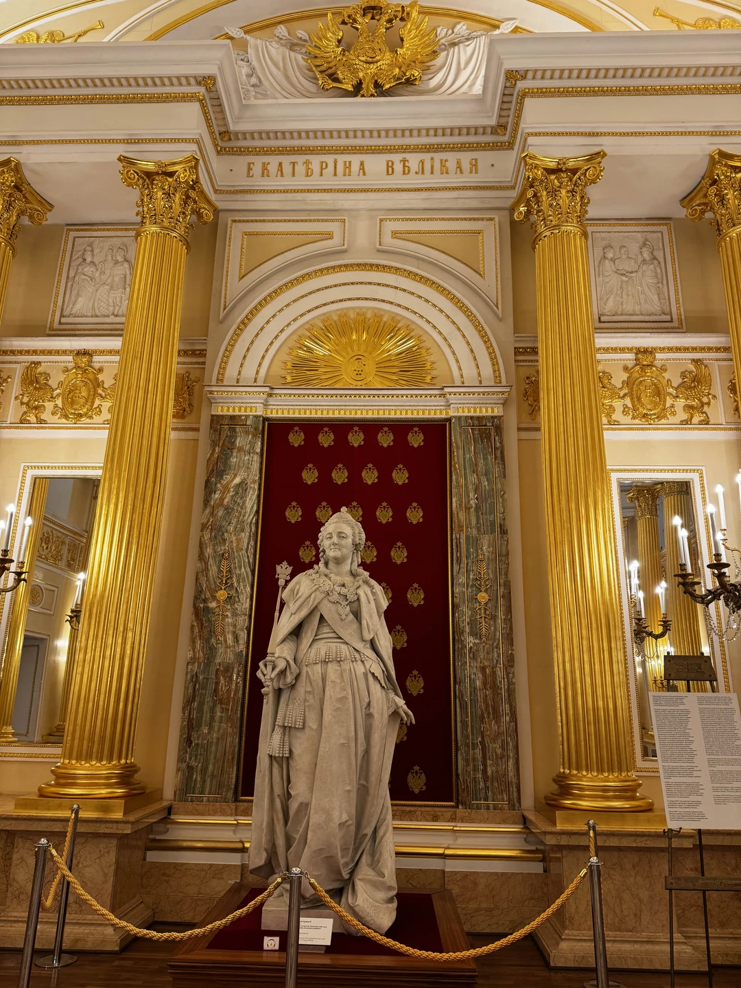 Мне очень понравилась экскурсия, как рассказывала Виктория. Всё коротко и ясно. Отличный маршрут. Всем рекомендую, не пожалеете