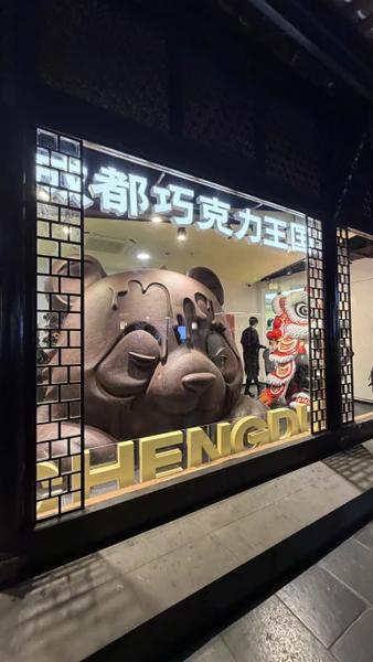 Большое спасибо Пэну. Очень оперативно выходил на связь. помогал с оформлением и оплатой. все четко!